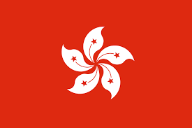 Hongkong SSH